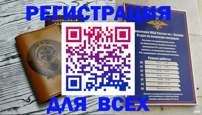 форма 3 в Волоколамске